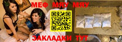 MDMA Гай