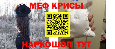 ешки Гатчина