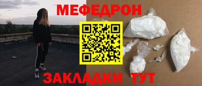 кокаин VHQ Гусев