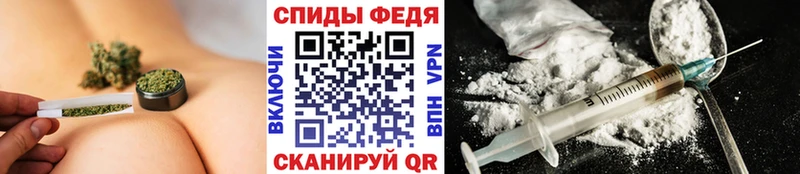 OMG ССЫЛКА  где можно купить   Кумертау  МЕТАМФЕТАМИН Декстрометамфетамин 99.9% 