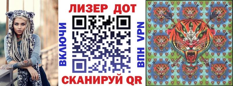 продажа наркотиков  Кумертау  Марки 25I-NBOMe 1500мкг 