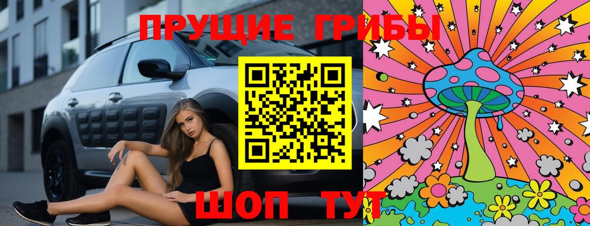 COCAIN  Вход с VPN  Каннабис  Гашиш  Кумертау  ГАШИШ  Меф 